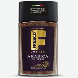 Кофе растворимый FRESCO Arabica Gusto, сублимированный, с добавлением молотого, 95 г