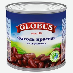 Фасоль Globus красная натуральная