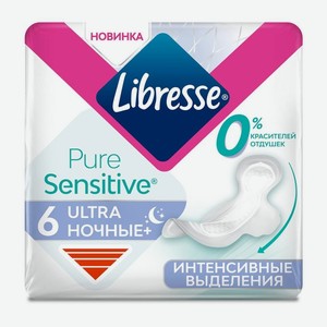 Прокладки Libresse Pure Sensitive 6 шт ultra ночные