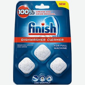 Очиститель для посудомоечных машин Finish 3 шт
