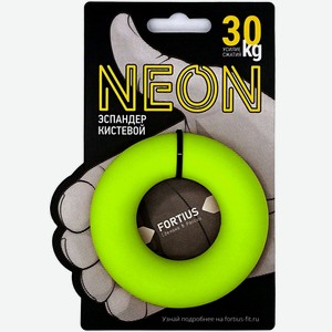 Эспандер Fortius Neon, кистевой, 30 кг, желтый (28274272)