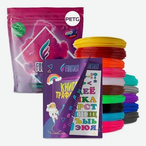 Набор для 3Д творчества FUNTASY PETG-пластик 15 цветов + книжка с трафаретами (BOOK-PETG-15-5)