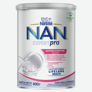 Смесь сухая молочная NAN ExpertPro для лечения аллергии с рождения, 400 г