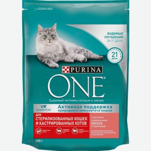 Сухой корм для стерилизованных кошек и котов Purina One с высоким содержанием лосося и пшеницей, 200 г