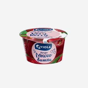 Йогурт Viola Very Berry с вишней 2,6% 180 г