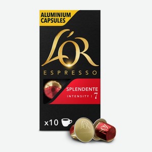 Кофе в капсулах L’or Espresso Splendente 10шт