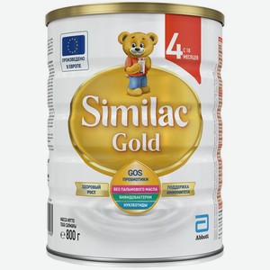 Молочная смесь сухая Similac Gold 4 от 18 месяцев