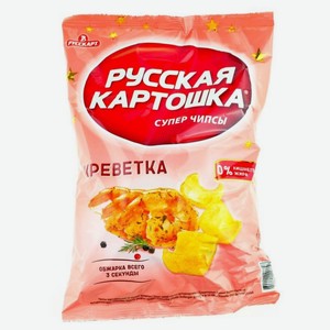 Чипсы картофельные Русская Картошка со вкусом креветки