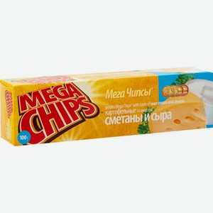 Мега чипсы картофельные Mega Chips со вкусом Сметаны и сыра