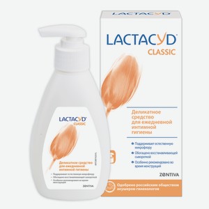 Средство для интимной гигиены Lactacyd 200 г 200 мл