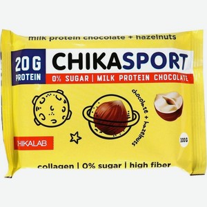 Шоколад протеиновый Chikalab Chika Sport молочный с фундуком