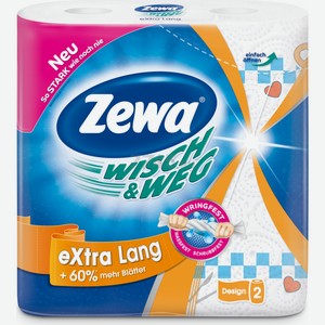 Бумажные полотенца Zewa Wisch&Weg с рисунком 2 слоя, 2 шт.