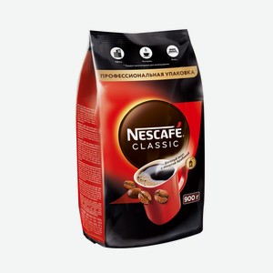 Кофе Nescafe Classic растворимый порошкообразный с добавлением натурального жареного молотого кофе, 900г Россия