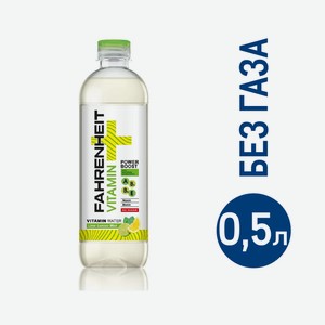 Вода Fahrenheit витаминная лимон-лайм негазированная, 500мл Россия