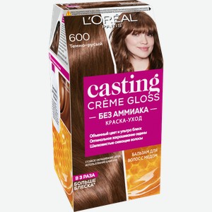 Краска-уход для волос Casting Creme Gloss 600 Темно-русый