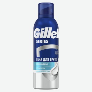 Пена д/бритья мужская Gillette Series Охлаждающая д/чувствительной кожи эвкалипт 200мл