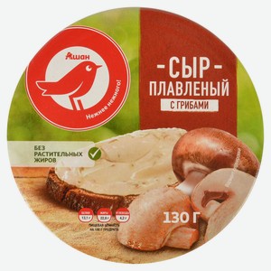 Сыр плавленый с грибами порционный АШАН Красная птица 50% БЗМЖ, 130 г