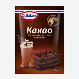 Какао Dr.Bakers порошок 25г, Россия