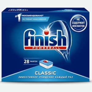 Таблетки для посудомоечной машины Finish Classic, 28 шт
