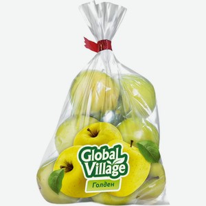 Яблоки Global Village Голден вес до 1200г