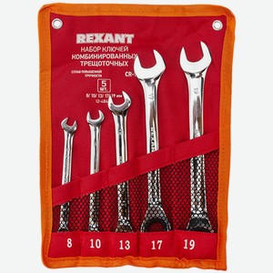 Набор ключей Rexant комбинированных, трещоточных, 5 шт (12-4841-1)