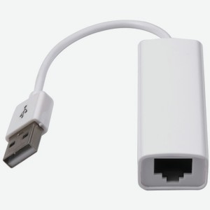 Адаптер RED-LINE USB A - Ethernet, белый (УТ000022790)