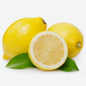лимоны свежие 1 кг