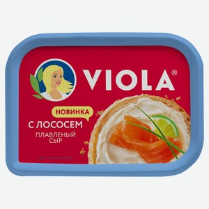 Сыр плавленый с лососем Viola 35% БЗМЖ, 400 г