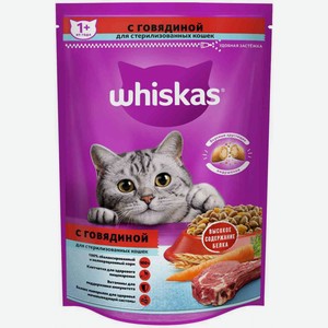 Сухой корм для стерилизованных котов и кошек от 1 года Whiskas Подушечки с говядиной, 350 г