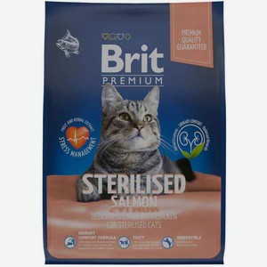 Сухой корм для стерилизованных кошек Brit Premium Sterilised Лосось и курица, 2 кг