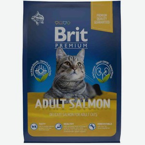 Сухой корм для взрослых кошек Brit Premium Adult Лосось, 400 г