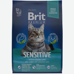 Сухой корм для кошек с чувствительным пищеварением Brit Premium Sensitive Ягненок и индейка, 2 кг