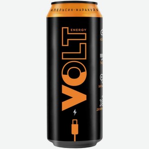 Энергетический напиток Volt Апельсин-Маракуйя, 0,45 л