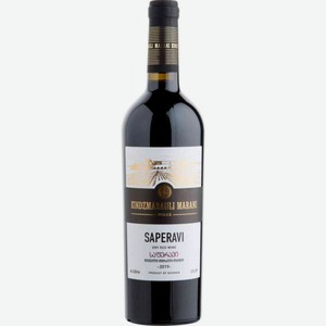 Вино столовое Kindzmarauli Marani Saperavi красное сухое 13 % алк., Грузия, 0,75 л