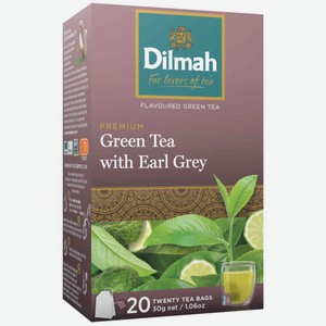 Чай зеленый Dilmah with Earl Grey, 20×1,5 г