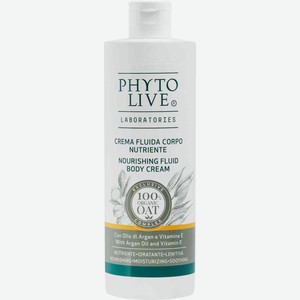Крем-флюид для тела питательный Phyto Live с аргановым маслом и витамином Е, 400 мл
