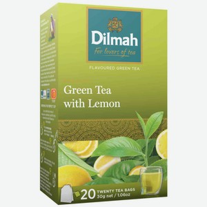 Чай зеленый Dilmah with Lemon, 20×1,5 г