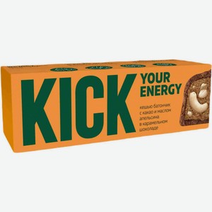 Батончик Kick Your Energy Кешью с какао и маслом апельсина, 45 г