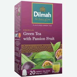 Чай зеленый Dilmah with Passion Fruit, 20×1,5 г