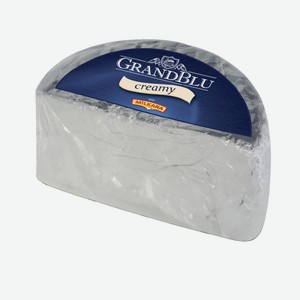 Сыр Milkana GrandBlu Creamy с голубой плесенью 56%, ~1.3кг Россия