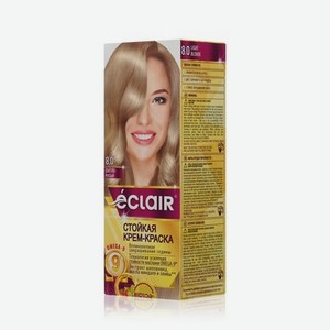 Стойкая крем - краска для волос с маслами Eclair Omega-9 8.0 Светло-русый