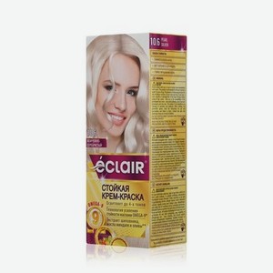 Стойкая крем - краска для волос с маслами Eclair Omega-9 10.6 Жемчужно-серебристый