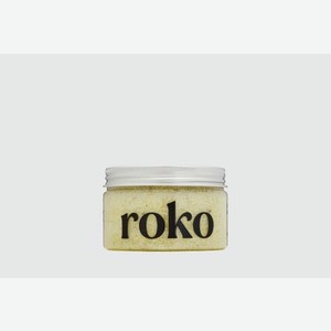 Скраб для тела ROKO Зеленый Чай И Лайм 250 гр