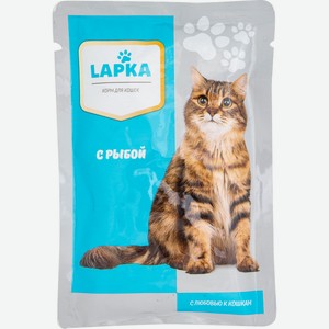 Корм Lapka с рыбой в соусе для кошек, 85г