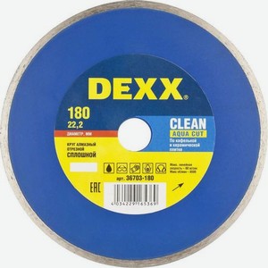 Алмазный диск DEXX Clean aqua cut, по керамике, 180мм, 22.2мм [36703-180]