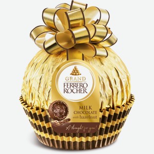 Шоколад фигурный Ferrero Rocher Grand молочный с лесным орехом, 125г Польша