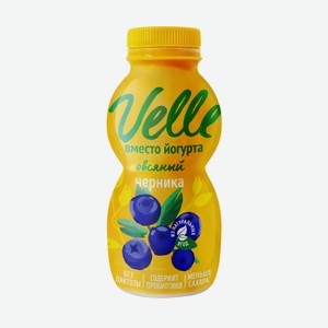 Питьевой растительный йогурт Velle овсяный черника, 230г Россия