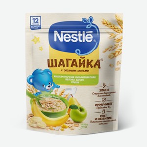 Каша Nestle Шагайка мультизлаковая яблоко-банан-груша молочная, 190г Россия