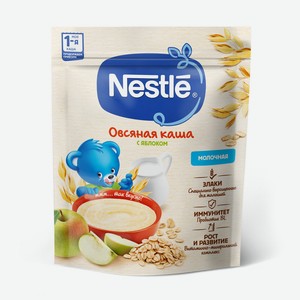 Каша овсяная Nestle с яблоком молочная, 200г Россия