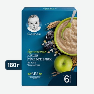 Каша Gerber Мультизлак яблоко и чернослив безмолочная с 6 месяцев, 180г Россия